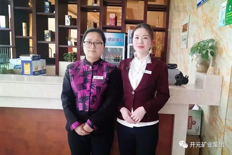 微笑，全世界的通用語言