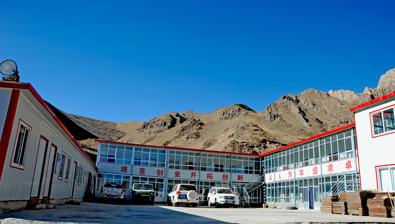 興海銅鑫戰(zhàn)鼓起 一聲春雷震千山