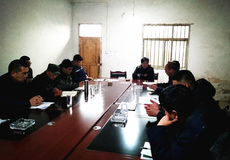 謀布局，共商發(fā)展大計(jì)