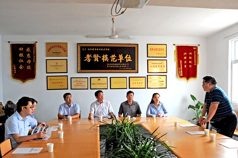 愛心不止，為善最樂——開元集團又雙叒叕施善舉